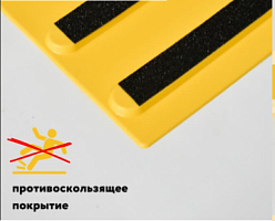 300Х300Х6мм Тактильная плитка ТПУ, цвет желтый. «Прямые параллельные рифы с плоской вершиной» без клеевой основы с люверсами с чёрным антискользящим покрытием