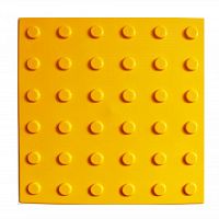 500Х500Х6мм Тактильная плитка ПВХ, цвет желтый. «Усеченный конус в линейном порядке» без клеевой основы