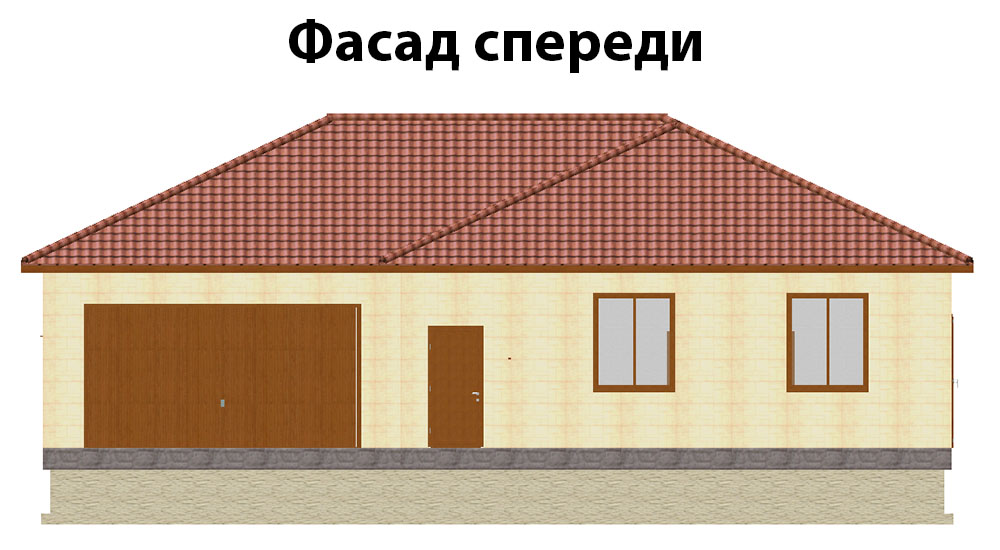 Одноэтажный дом с гаражом 151 кв.м. (16х15м)