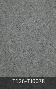 Фактурная краска «Натуральное каменное покрытие скала» T126-TJ0078
