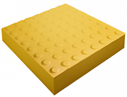 Тактильная бетонная плитка «Усеченные конусы или усеченные купола, расположенные в линейном порядке», 500х500х50мм, цвет желтый