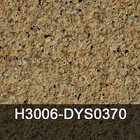 Текстурная Краска "Алатырь-камень" H3006-DYS0370